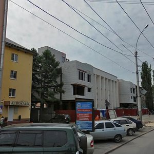 Plekhanova Street, 72, Lipetsk: photo