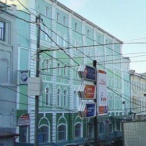 Nizhne-Volzhskaya Embankment, 9А ، نيجني نوفغورود: صورة
