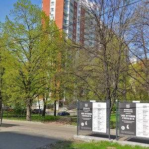 Bolotnikovskaya Street, 36к6, Moscow: photo