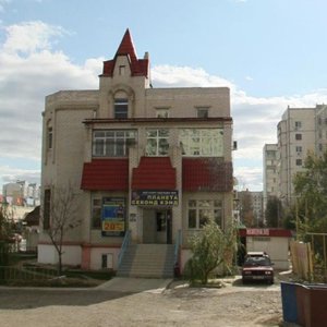 Belgorodskaya Street, 15А, Astrahan: photo