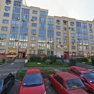 Stroiteley Boulevard, 28/1, Kemerovo: photo