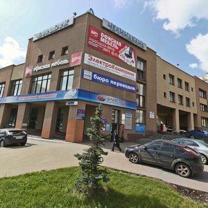 Tsvillinga Street, 66А, Chelyabinsk: photo