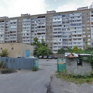 Kharkivske Highway, 154, Kyiv: photo