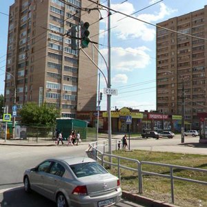 Kirova Avenue, 304А, Samara: photo
