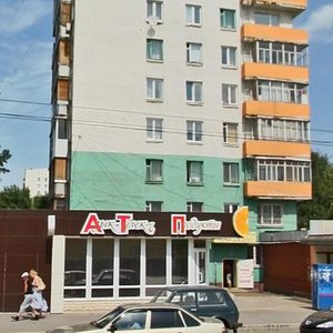 Уфа, Проспект Октября, 23: фото