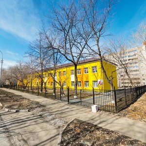 Baumana Street, 31, Yekaterinburg: photo