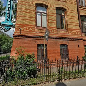 Bolshoy Vasilyevskogo Ostrova Avenue, 49-51, Saint Petersburg: photo