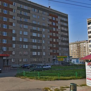 Ижевск, Улица Карла Маркса, 438: фото