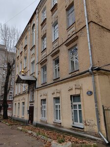 Vorontsovo Pole Street, 16с7, Moscow: photo