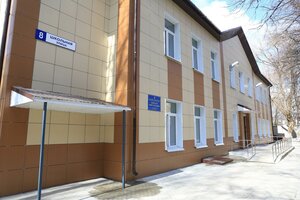 Shkolnaya ulitsa, 8, Dolgoprudniy: photo