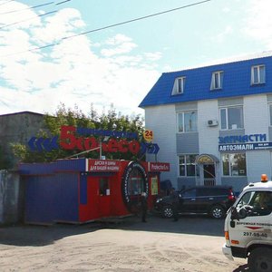 Tulskaya Street, 57Е, Kazan: photo