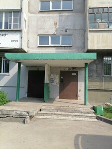 Borisa Bogatkova Street, 192/1 ، نوفوسيبيرسك: صورة