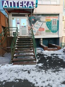 Sosnovaya ulitsa, 19, Angero‑Sudgensk: photo