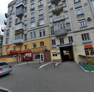 Tarasivska Street, 17, Kyiv: photo