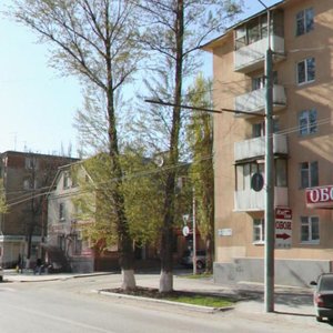 Lenina Avenue, 88/1, Rostov‑na‑Donu: photo