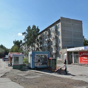 Новосибирск, Степная улица, 63: фото