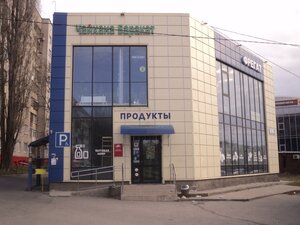 Чебоксары, Хевешская улица, 35А: фото