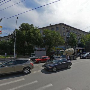 Dzerzhinskogo Avenue, 6, Novosibirsk: photo