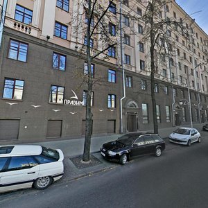 Janki Kupaly Street, 17, Minsk: photo