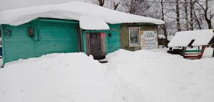 Kooperativnaya ulitsa, 8, Arkhangel'skaya Oblast': photo