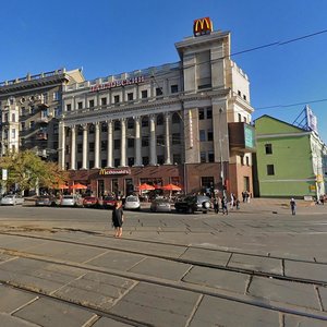 Харьков, Павловская площадь, 6: фото