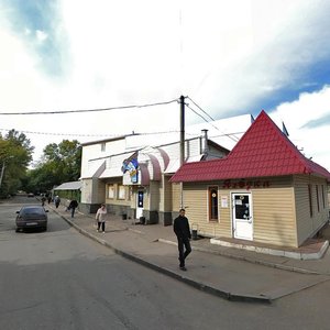 Repina Street, 24, : foto