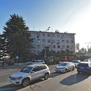 Gagarina Street, 70, Sochi: photo