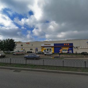 Mussa Jalil Avenue, 45, Naberezhnye Chelny: photo