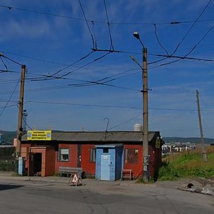 Мурманск, Улица Карла Либкнехта, 50А: фото