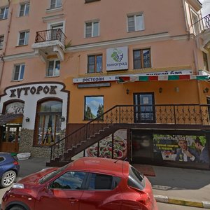 Oktyabrskaya ulitsa, 2, : foto