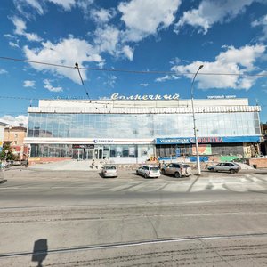 Nogradskaya ulitsa, 1, : foto
