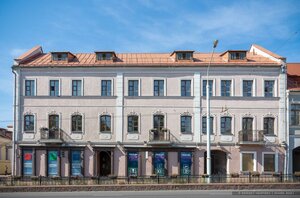 Maksima Bagdanovicha Street, 11, Minsk: photo