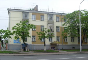Internacyjanalnaja vulica, 9, Gomel: photo