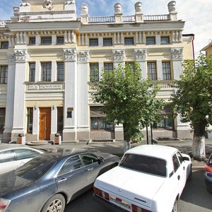 Kirova Street, 24 ، كراسنويارسك: صورة