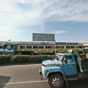 Oraz Zhandosov Street, 87, : foto
