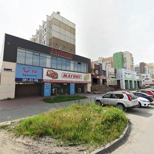 Academician Korolyov Street, 3, Chelyabinsk: photo