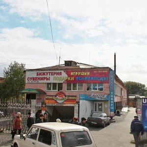Красноярск, Улица Спандаряна, 5: фото