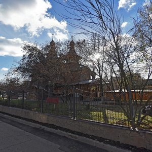 Bolshaya Akademicheskaya Street, 33, Moscow: photo