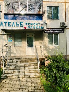 Valentiny Tereshkovoy Street, 11/1 ، ليبيتسك: صورة