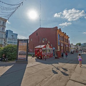 Uritsky street, 6, Irkutsk: photo
