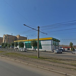 Gazety Krasnoyarskiy Rabochiy Avenue, No:150Ж, Krasnoyarsk: Fotoğraflar