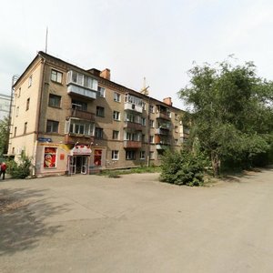 Batumskaya ulitsa, No:20, Çeliabinsk: Fotoğraflar