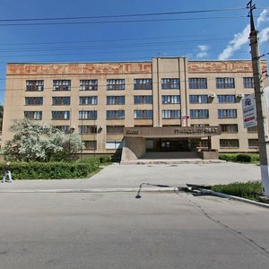 Karla Marksa Avenue, 79А, Magnitogorsk: photo