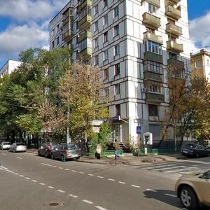 Tryokhgorny Val Street, 20, Moscow: photo