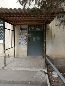 Pavla Korchagina Street, 40, : foto
