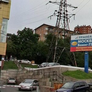 Владивосток, Нерчинская улица, 2: фото