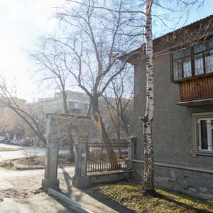 Lobachevskogo Street, 5, : foto
