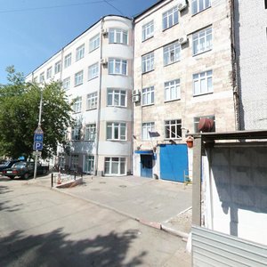 Kuybysheva Street, 42А, : foto