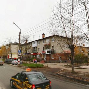 Prospekt Tsiolkovskogo, 24 ، : صورة