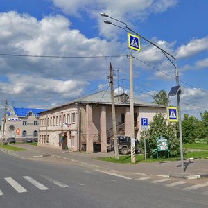 Tsentral’naya Street, 7, Moscow and Moscow Oblast: photo